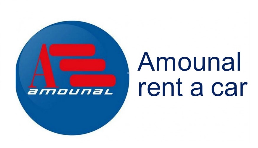 AMOUNAL