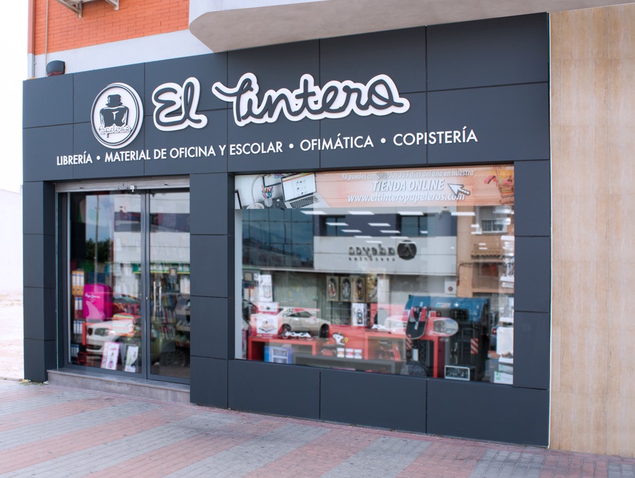 papeleria el tintero
